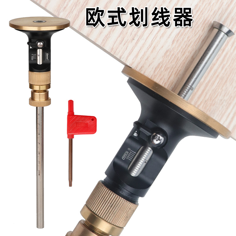Woodworking Tool - ヨーロッパスタイルの精密調整木工マーキングゲージ超硬刃平行スクライバー精密木工ラインマーキングツール