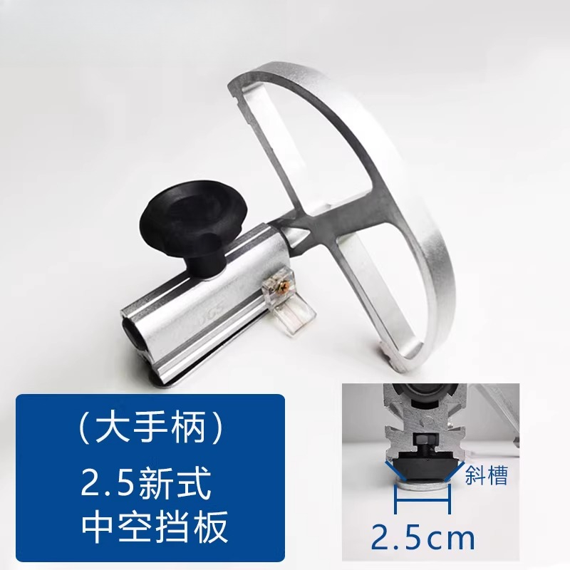 Woodworking Women - パネルソー用バッフル位置決めボード 木工用プッシュテーブル 切断チェーンソーテーブル バッフル機械