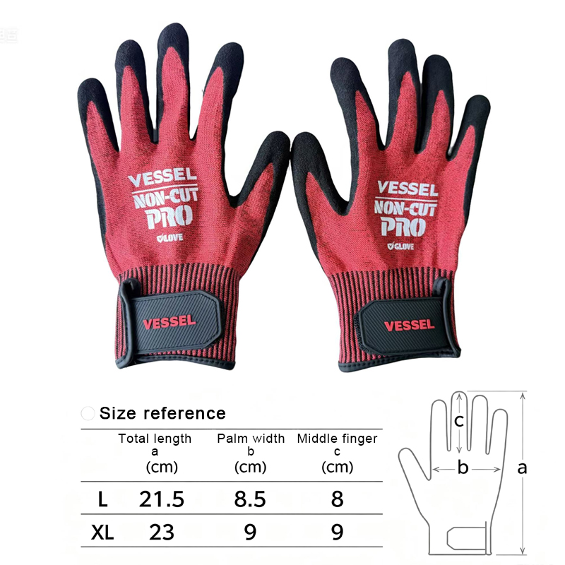 VESSEL 作業用手袋 耐切創安全作業用手袋 サイズ L/ - Woodworking Gloves のレビューと価格