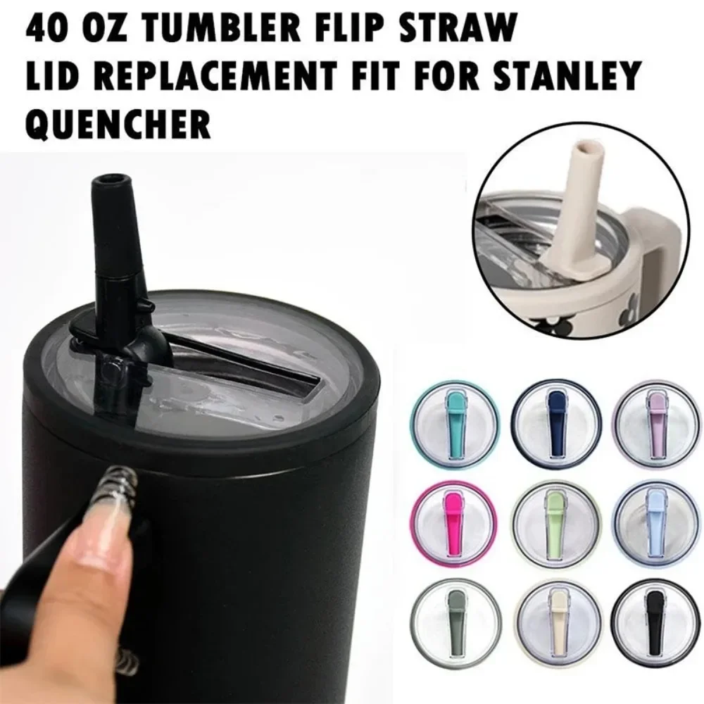 スタンレー用こぼれ防止カップカバー 40 オンス交換可能な環 - Hand Plane Stanley のレビューと価格
