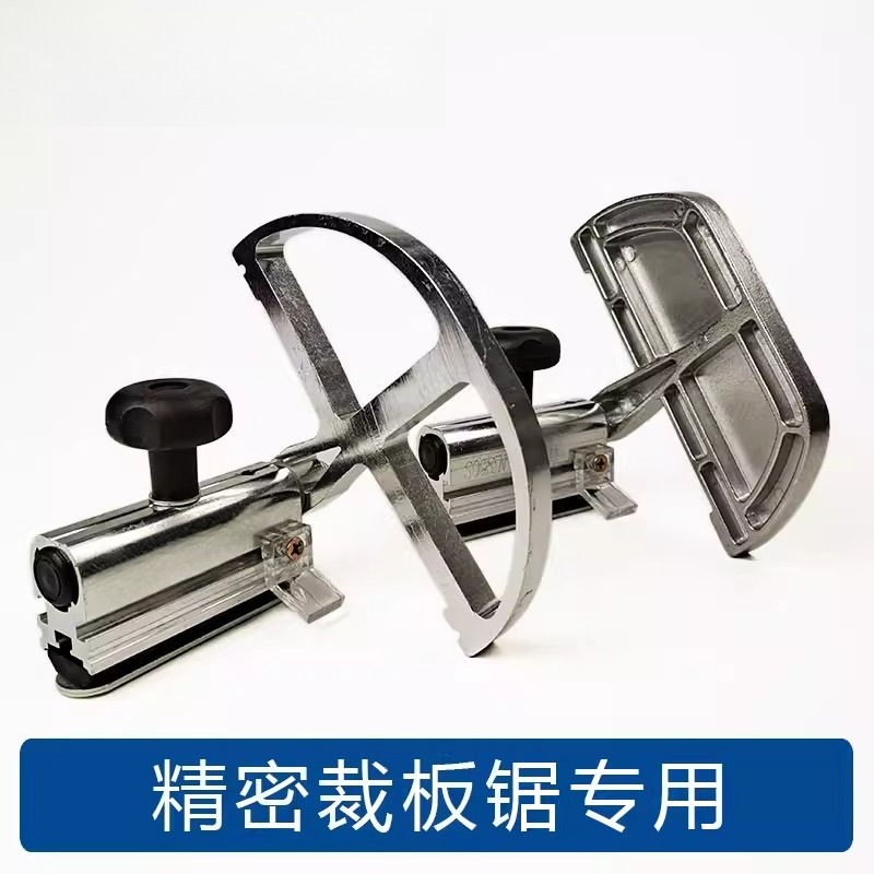 パネルソー用バッフル位置決めボード 木工用プッシュテーブル  - Woodworking Women のレビューと価格