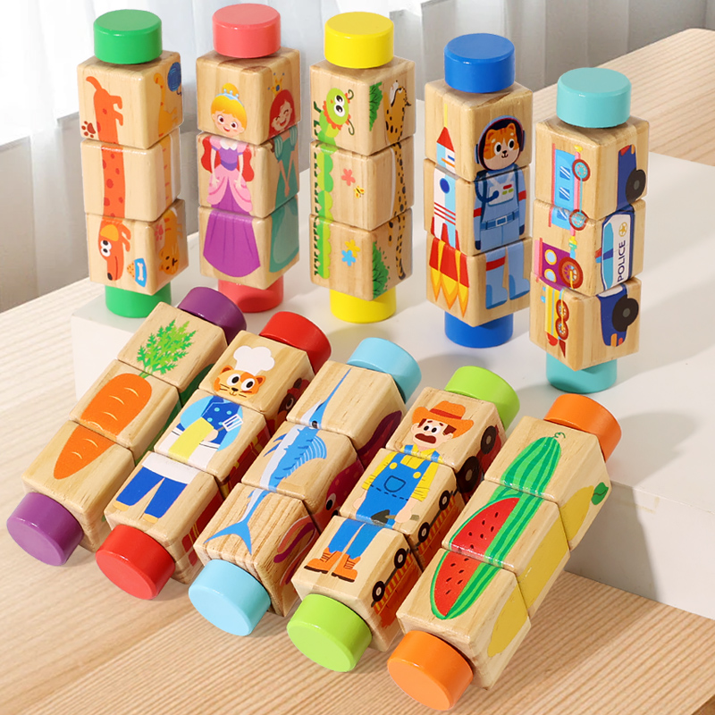 1 個ベビー木製回転動物マッチング木製パズルおもちゃ早期教育 - Woodworking Kids Toys のレビューと価格