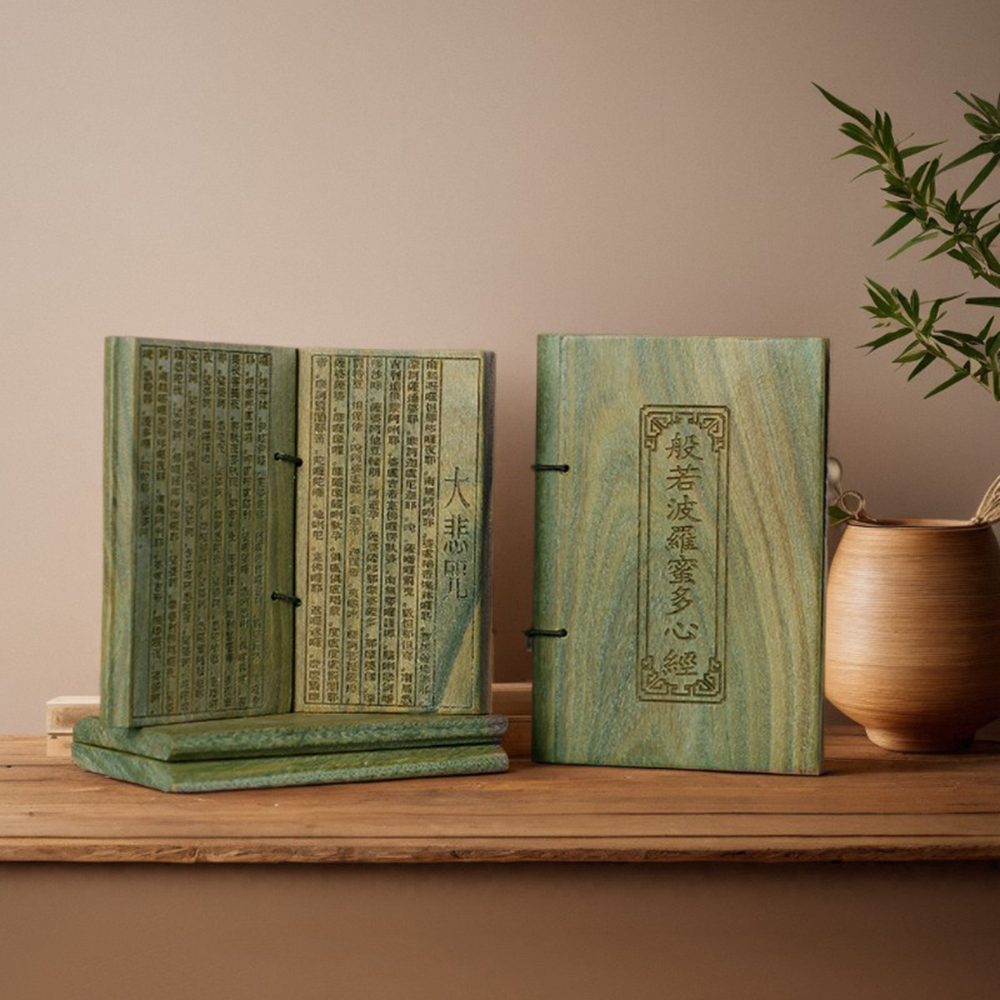 緑檀の経典装飾品、木彫り般若心経、携帯用ポケットブック、家庭 - Woodworking Book のレビューと価格